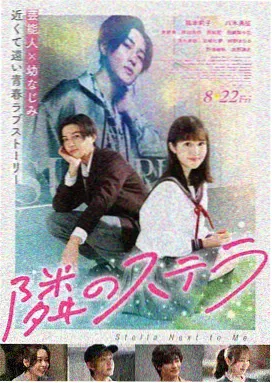 海上钢琴师 八戒电影大全